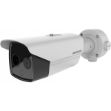 Afbeeldingen van DS-2TD2617B-6/PA(B)