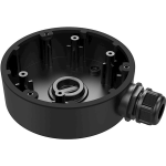 Afbeeldingen van DS-1280ZJ-DM46(BLACK)
