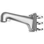 Afbeeldingen van DS-1603ZJ-POLE-P