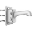 Afbeeldingen van DS-1604ZJ-BOX-POLE-P