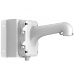 Afbeeldingen van DS-1604ZJ-BOX-CORNER