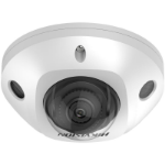 Afbeeldingen van DS-2CD2526G2-I 2.8MM (D)