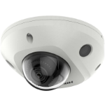 Afbeeldingen van DS-2CD2526G2-I 4MM(C)