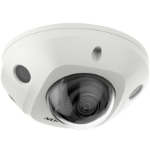 Afbeeldingen van DS-2CD2526G2-I 4MM(C)