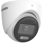 Afbeeldingen van DS-2CE70D8T-ITMFS 2.8MM