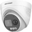 Afbeeldingen van DS-2CE72DF3T-PIRXOS 2.8MM