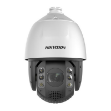 Afbeeldingen van DS-2DE7A232IW-AEB(T5)