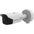 Afbeeldingen van DS-2TD2617-3/QA