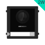 Afbeeldingen van DS-KD8003Y-IME2-2