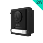 Afbeeldingen van DS-KD8003Y-IME2-2