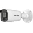 Afbeeldingen van DS-2CD3056G2-IS(2.8MM)