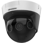 Afbeeldingen van DS-2CD6984G0-IHSY(2.8MM)(D)