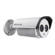 Afbeeldingen van DS-2CE16C2T-IT3 (2.8MM) C