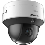 Afbeeldingen van DS-2DE3C210IX-DE(C1)(T5)