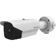 Afbeeldingen van DS-2TD2137-4/PY