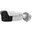 Afbeeldingen van DS-2TD2637-7QY