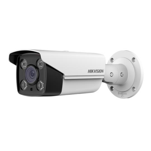 Afbeeldingen van DS-2CD4A26FWD-IZHS/P 2.8-12MM