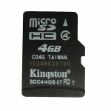 Afbeeldingen van SDC4/4GB